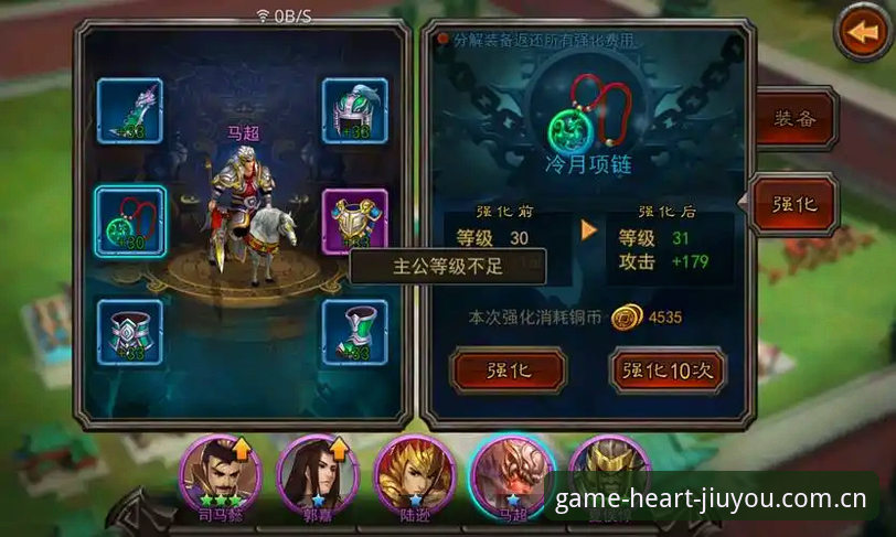 揭秘8号种子九局横扫夺冠背后的游戏规律